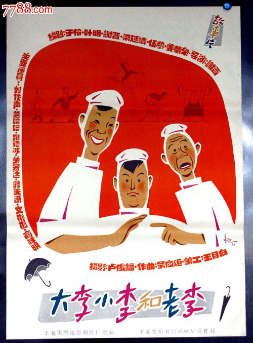 办理假斯普林菲尔德学院文凭毕业证